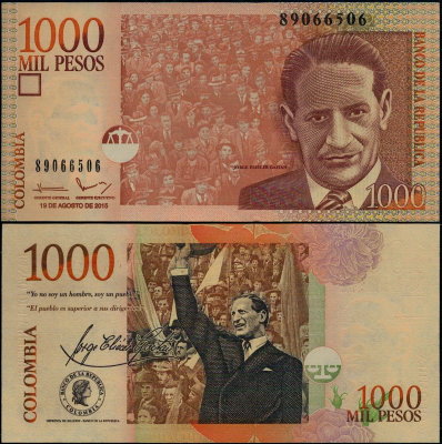 Банкнота Колумбии 1000 песо 2015