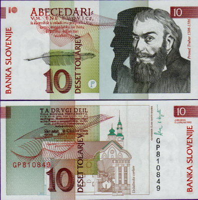 Банкнота Словении 10 толаров 1992 год