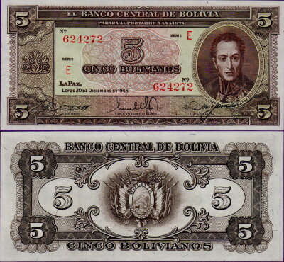 Банкнота Боливии 5 боливано 1945 года
