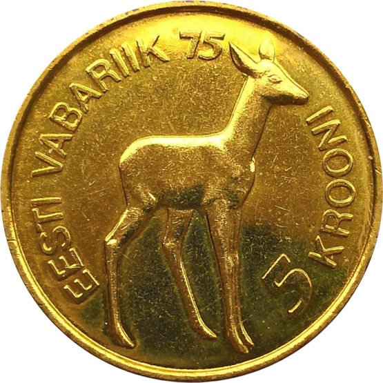 Монета Эстонии 5 крон 1993 года 75 лет независимости