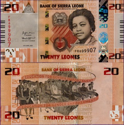 Банкнота Сьерра-Леоне 20 леоне 2022