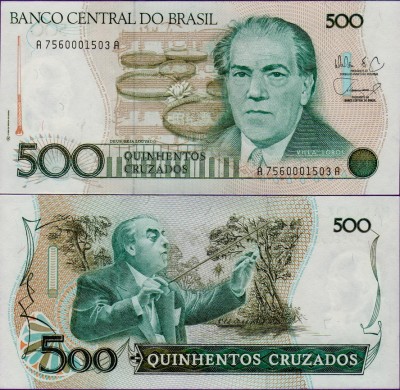 Банкнота Бразилии 500 крузадо 1986