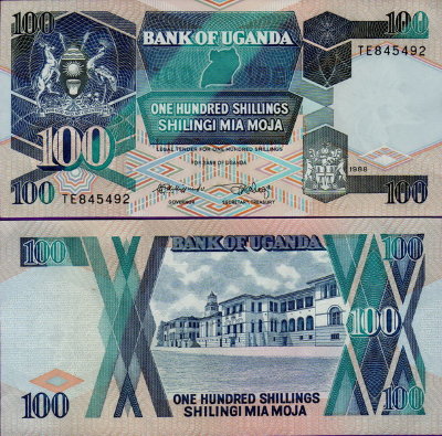 Банкнота Уганды 100 шиллингов 1988 г