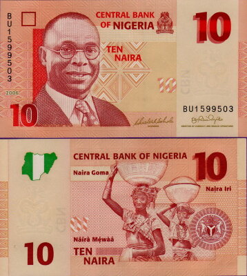 Банкнота Нигерии 10 найра 2006 г