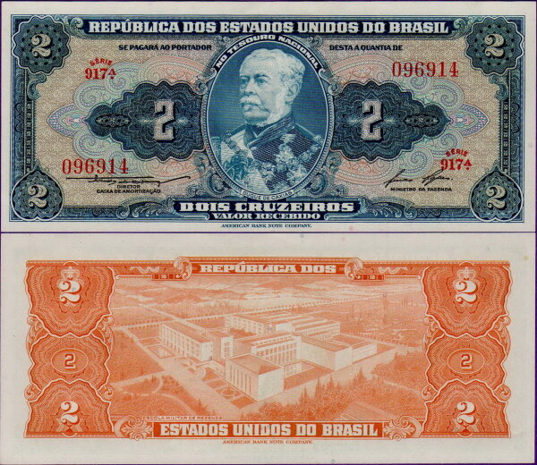 Банкнота Бразилии 2 крузейро 1954