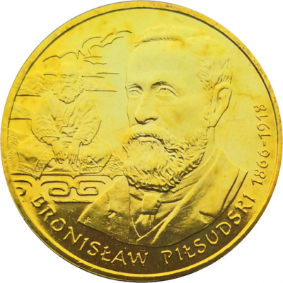 Монета Польши 2 злотых Бронислав Пилсудский 2008 год