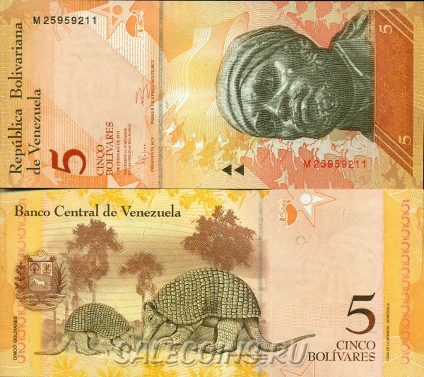 Банкнота Венесуэлы 5 боливаров 2014 г