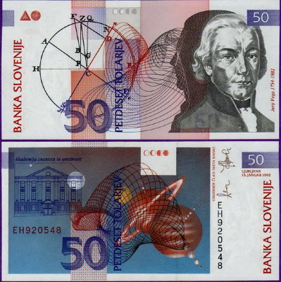 Банкнота Словении 50 толаров 1992 год