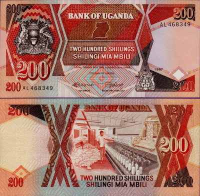 Банкнота Уганды 200 шиллингов 1987 год