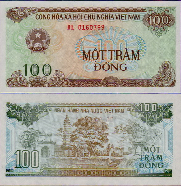 Банкнота Вьетнама 100 донгов 1991