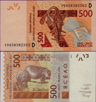 Банкнота Мали 500 франков 2013 год D