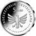 Монета Германии 5 евро Стрекоза 2023