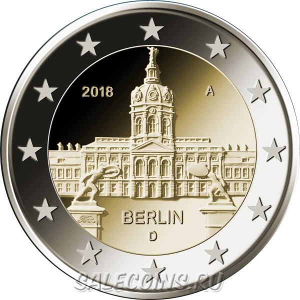 Монета Германии 2 евро 2018 год Берлин