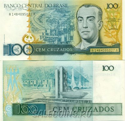 Банкнота Бразилии 100 крузадо 1987