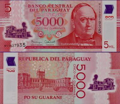 Банкнота Парагвая 5000 гуарани 2011 г полимер