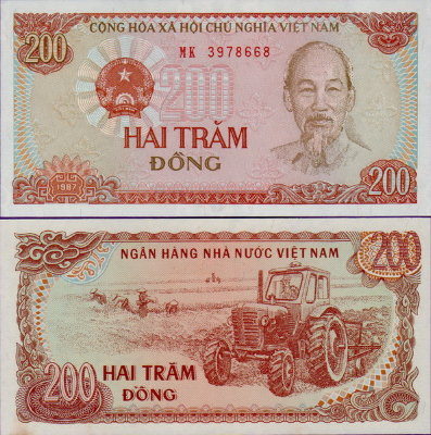 Банкнота Вьетнама 200 донгов 1987