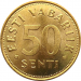 Монета Эстония 50 сенти 2007 год