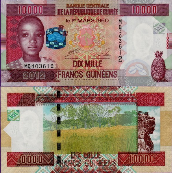 Банкнота Гвинеи 10000 франков 2012 год