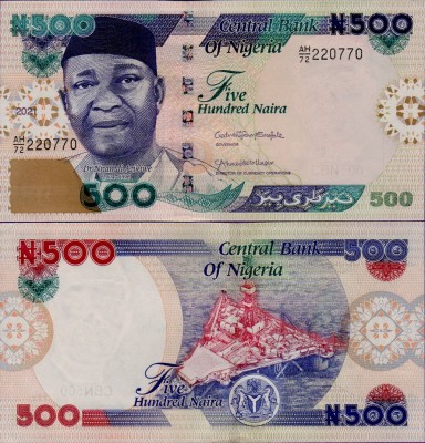 Банкнота Нигерии 500 найра 2021