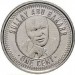 Монета Сьерра-Леоне 1 цент 2022