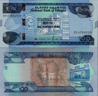 Банкнота Эфиопии 100 быров 2023