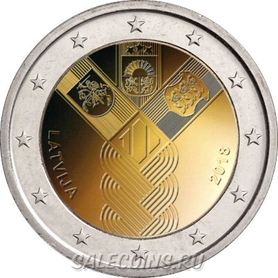 Монета Латвии 2 евро 2018 г 100-летие независимости прибалтийских государств