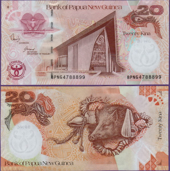 Банкнота Папуа-Новая Гвинея 20 кина 2008 год 35 лет банку