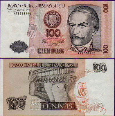 Банкнота Перу 100 инти 1987 год
