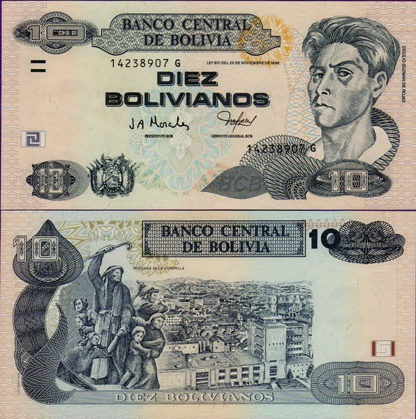 Банкнота Боливии 10 боливано 1986