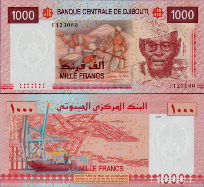Банкнота Джибути 1000 франков 2005 год