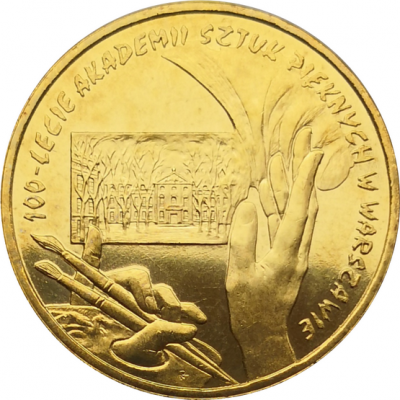 Монета Польши 2 злотых 100 лет Академии изящных искусств 2004 год