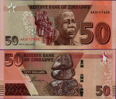 Банкнота Зимбабве 