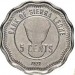 Монета Сьерра-Леоне 5 центов 2022
