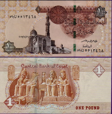 Банкнота Египта 1 Фунт 2017 г