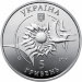 Монета Украины 5 гривен 2018 год Ан-132