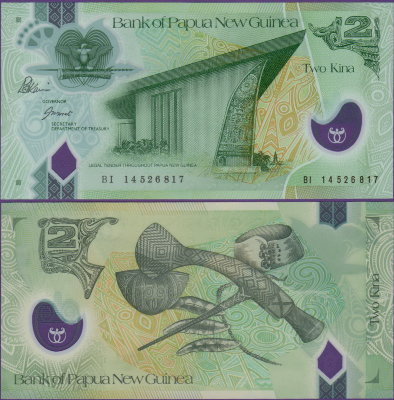 Банкнота Папуа-Новая Гвинея 2 кина 2014  год полимер