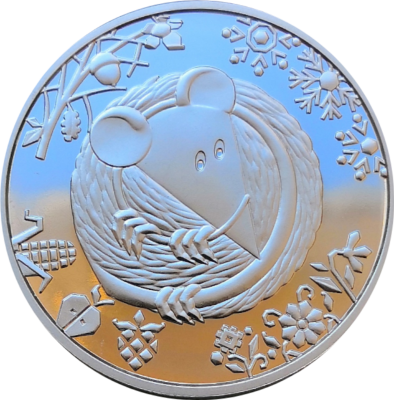 Монета Украины 5 гривен 2020 год Год крысы