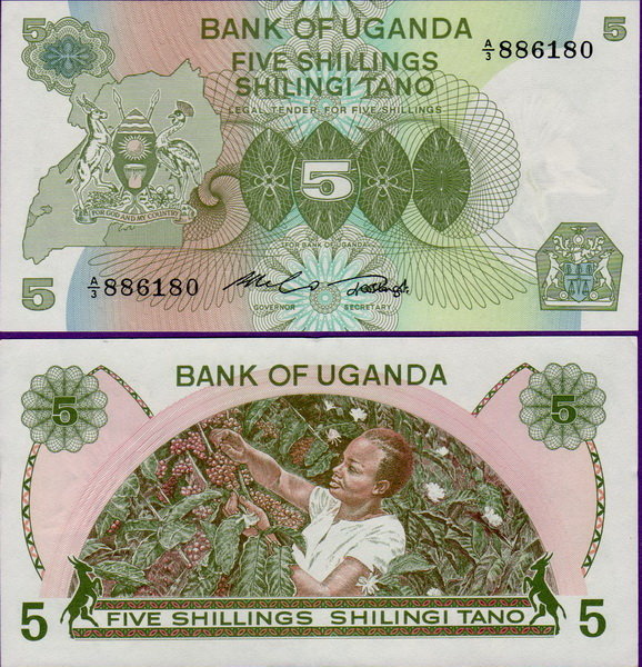 Банкнота Уганды 5 шиллингов 1982 год