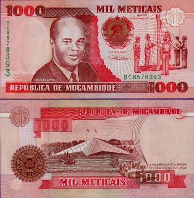 Банкнота Мозамбика 1000 метикал 1991 г