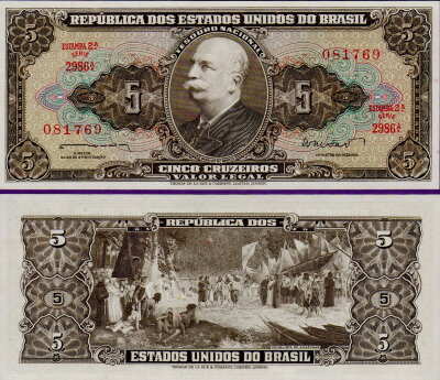Бразилия 5 крузейро 1962
