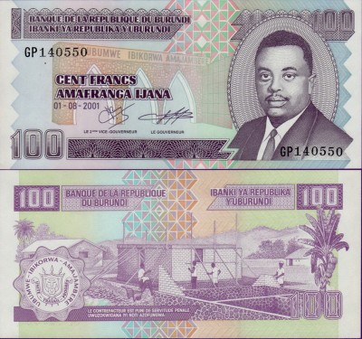 Банкнота Бурунди 100 франков 2001 года