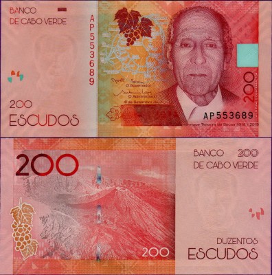Банкнота Кабо-Верде 200 эскудо 2019 года