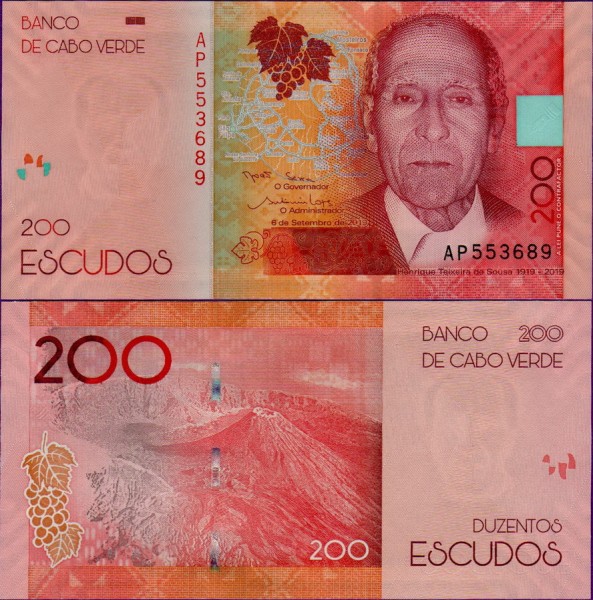 Банкнота Кабо-Верде 200 эскудо 2019 года