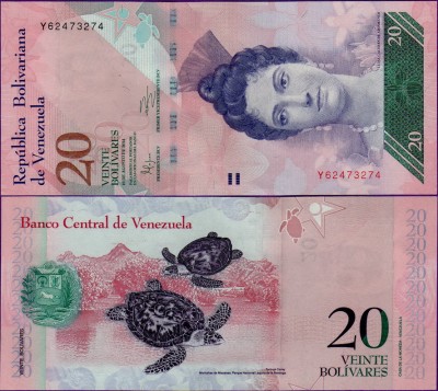Банкнота Венесуэлы 20 боливаров 2014