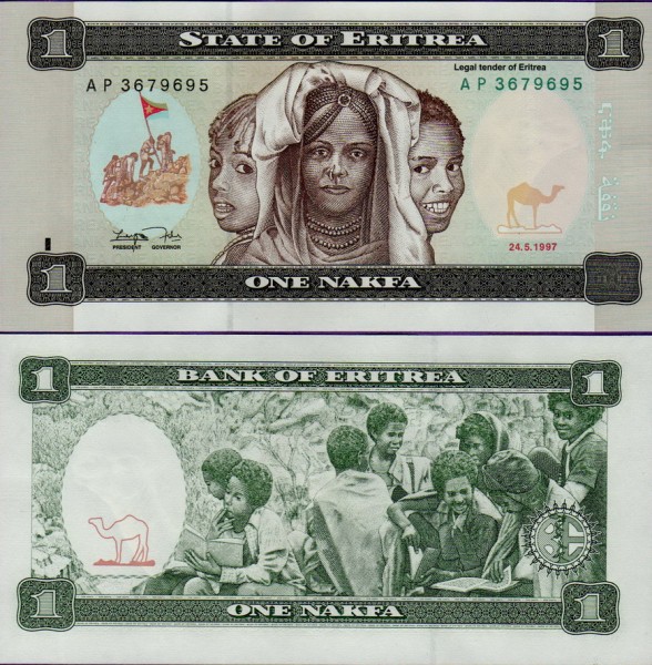 Банкнота Эритреи 1 Накфа 1997 г