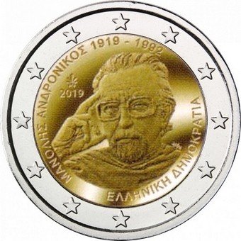 Монета Греции 2 евро 2019 год 100 лет со дня рождения Манолиса Андроникоса