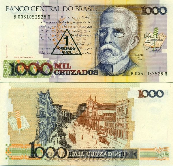 Банкнота Бразилия 1 новый крузадо на 1000 крузадо 1989