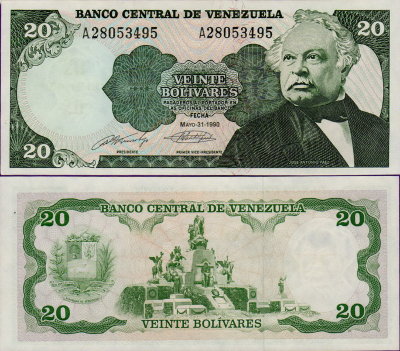 Банкнота Венесуэлы 20 боливар 1990