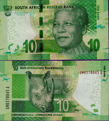 Банкнота ЮАР 10 рэндов 2013-2016 гг