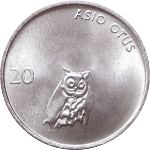 Монета Словении 20 стотинов 1992 г
